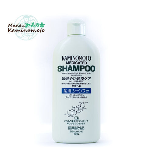 【日本製】KAMINOMOTO 加美健髮洗髮露 清潔 營養 護髮 去頭皮 止頭痕 KAMINOMOTO MEDICATED SHAMPOO dandruff Eliminate itchy scalp Strength Dandruff Shampoo