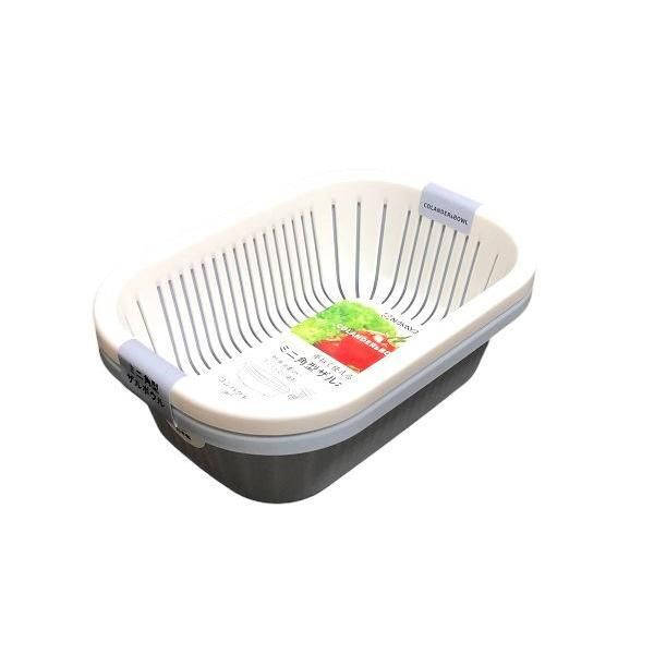 【日本製】日本多功能蔬果瀝水籃 迷你洗菜盆  【Made in Japan】Multi-Functional Vegetable and Fruit Drain Basket