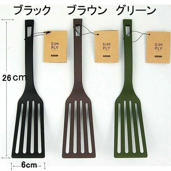 【日本製】日本Simply Radle 不傷鍋樹脂制鑊鏟 耐熱  牛油果綠 【Made in Japan】 Simply Ladle Heat Resistant Nylon Stir-Fry Spatula