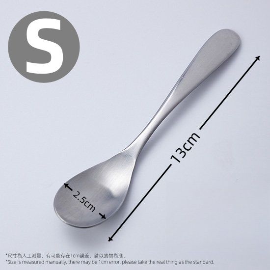 【日本製 | 2件裝】日本TSUBAME不鏽鋼匙羹 甜品勺 【 Made in Japan | 2pcs】 Japan TSUBAME Stainless Steel Spoon