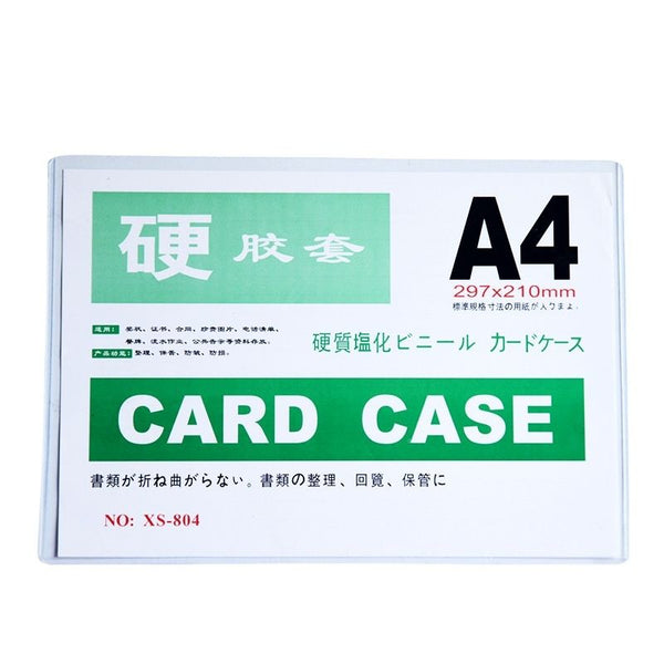 【加厚】透明硬卡套 A3 A4 A5 A6 卡膠套 文件套  Transparent Hard Card Holder A3 / A4 / A5 / A6  Plastic