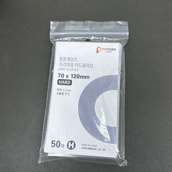 【高清透亮 | 50pcs】韓國優質卡膜 透明卡套 卡片保護套  Korea Quality Card Film Transparent Card Sleeves card