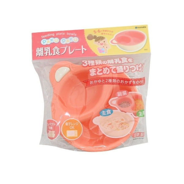 【日本製 | 可微波】日本INOMATA 嬰兒輔食碗套裝 寶寶雙層碗 【Made in Japan】INOMATA Baby Feeding Bowl Set