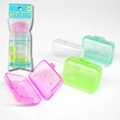 【日本製 | 4個裝】牙刷帽 【Made In Japan | 4pcs】 Toothbrush Cap