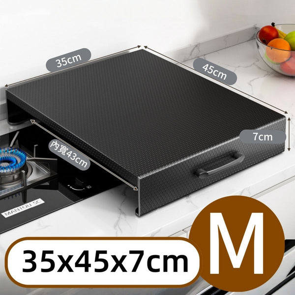 【尺寸可選】加厚廚房煤氣灶蓋板 新升級蜂窩防滑設計 Thickened Gas Stove Cover