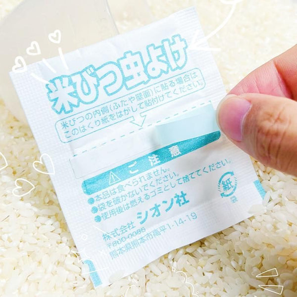 【日本製 | 天然原料】LEC 米箱驅蟲劑 【Made in Japan | Natural Ingredients】 LEC Rice Box Insect Repellent
