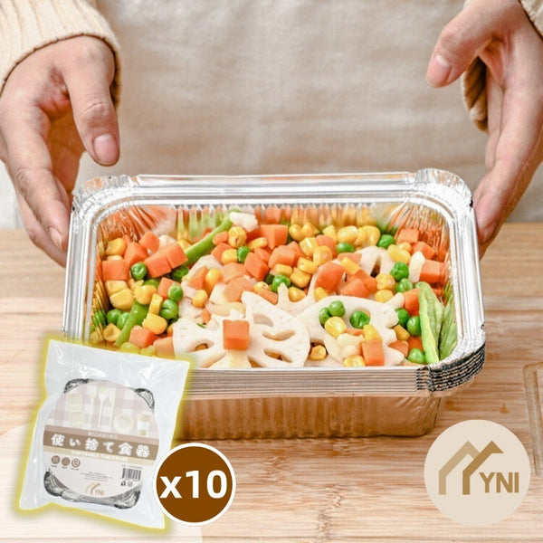 【10個裝】YNI 日式空氣炸鍋錫紙盤 燒烤盤 烘焙鋁箔碗 Aluminum Foil Pans air fryer Aluminum Foil bowl Disposable