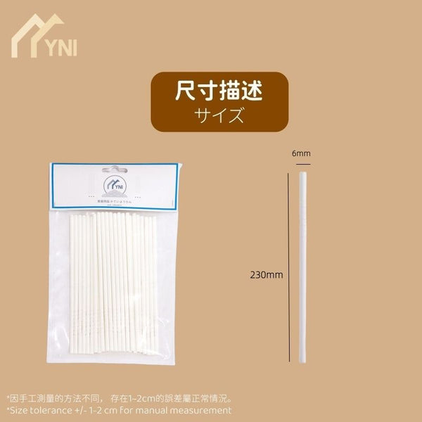 【30支裝】YNI一次性環保紙吸管 可彎曲紙飲筒 【30-Pack】YNI Disposable Eco-Friendly Paper Straws - Flexible