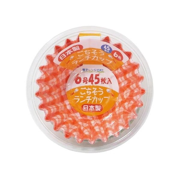 【日本製 | 45枚入】日本烘焙紙托 甜品墊紙 【Made in JAPAN|45pcs】Baking Paper Cups Cake Cup