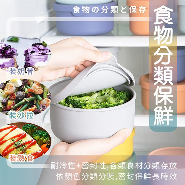 【耐高溫】YNI日式可微波便當盒 矽膠保鮮盒 微波保鮮盒 Microwave Bento Box Silicone Bowls