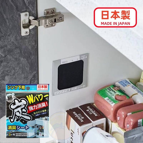 【不含化學香料】日本製LEC 廚房櫥柜除臭劑 強力消臭貼 【0 Chemical Flavors】LEC Kitchen & Cabinet Deodorant Activated Carbon