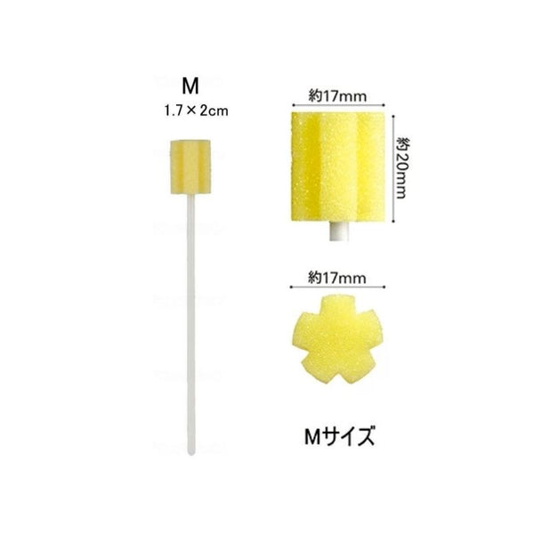 【日本製 | 10枚獨立包裝】日本Mouth Pure 口腔護理海綿 Mouth Pure Oral Care Sponge