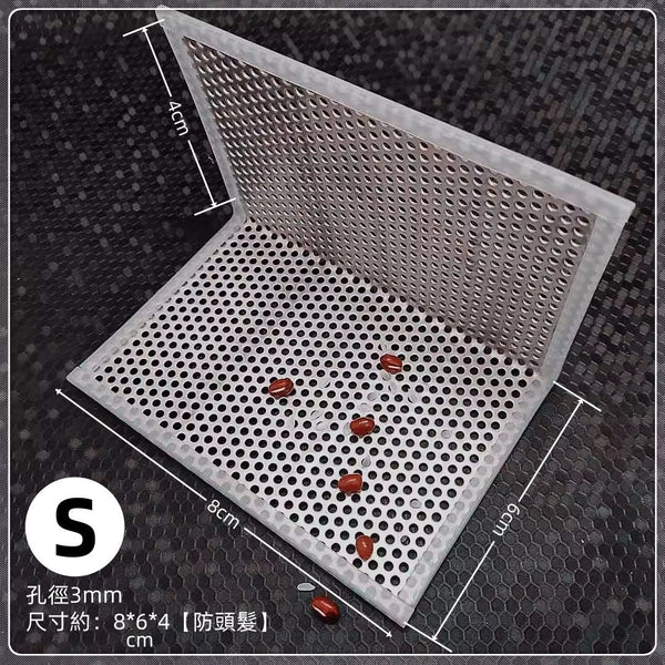 【尺寸可選】下水道L型不鏽鋼過濾網 下水道防蟑螂濾網 Sewer L-shape Filter Stainless