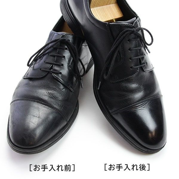 【日本製】Boot Black Silver Line 不髒手鞋油膏 黑色鞋油Boot Black Silver Line Shoe Polish Black Shoe Polish