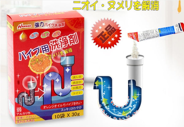 （10包裝）日式水管疏通劑 速效通渠 喉管清潔 Sink & Drain unblocker pipe cleaner