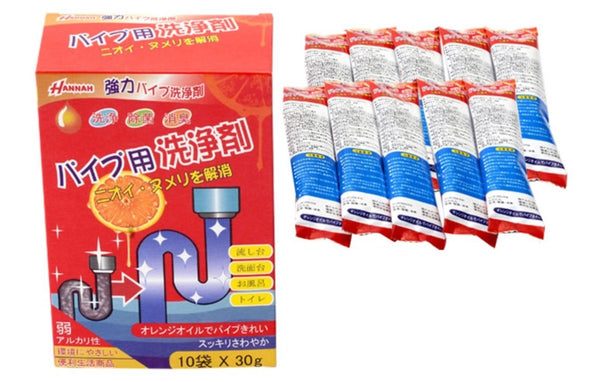 （10包裝）日式水管疏通劑 速效通渠 喉管清潔 Sink & Drain unblocker pipe cleaner