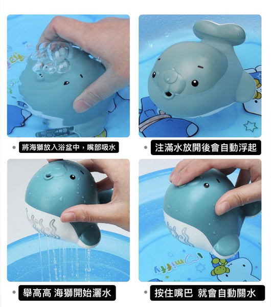 （小象）兒童沐浴玩具 沖涼玩具 可噴水動物花灑  Baby Bath Toys（little elephant) Induction Sprinkler Bathtub Shower Toys