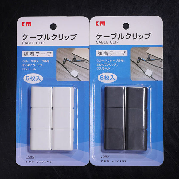 充電線收納 簡易繞線器 數據線收納 理線 捆線繞線器 Charger cable organizer  Organizer,Cord Keeper,Cable Organizer USB Holder