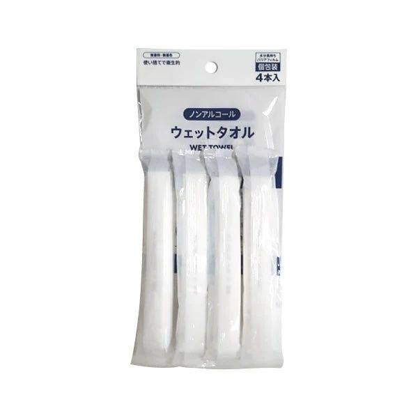 【日本製 | 獨立包裝】日本特大濕毛巾 一次性浴巾 Japan Extra Large Wet Towels