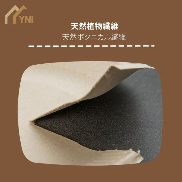【2分格 | 可微波 | 25套】YNI 環保竹漿紙便當盒 【2-Compartment | Microwave-Safe | 25-Pack】YNI Eco-Friendly Bamboo Pulp Paper Lunch Box