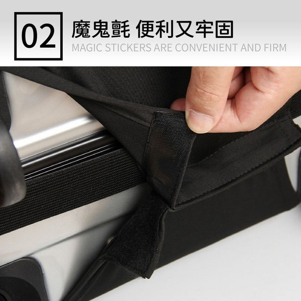 【多尺寸可選】彈性行李箱保護套 牛奶絲面料 耐磨損 Stretchy Luggage Sleeve Milk Silk Fabric Abrasion Resistant