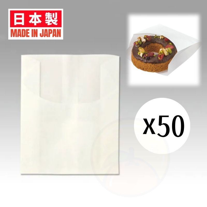 【日本製 | 50枚入】日本耐油食物袋 外賣食品紙袋 【Made in Japan｜50PCS】Greaseproof food Bag