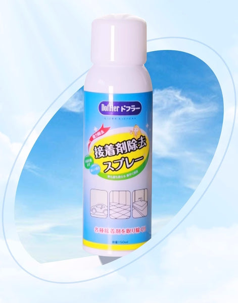 【150ml】Doffler 萬能除膠劑 黏膠清除劑 汽車玻璃黏膠清除劑 Doffler adhesive remover glass adhesive