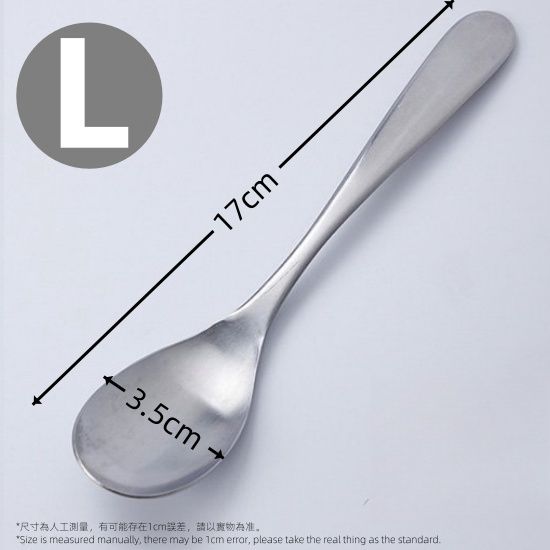 【日本製 | 2件裝】日本TSUBAME不鏽鋼匙羹 甜品勺 【 Made in Japan | 2pcs】 Japan TSUBAME Stainless Steel Spoon