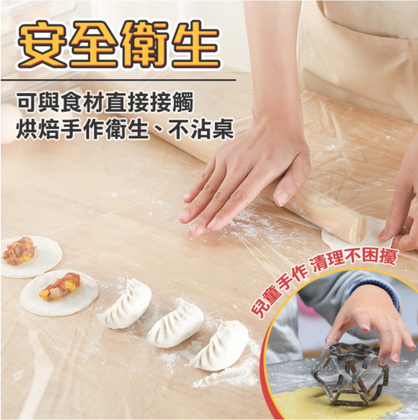 【50-70個】食品級家用一次性枱布 即用即棄餐桌桌布 disposable tablecloth household tablecloth