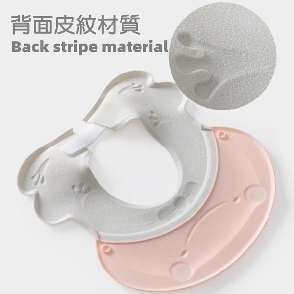 【可調節】 YNI 兒童洗頭帽 寶寶洗頭浴帽 【Adjustable】 YNI Children's Shampoo Cap Baby Bath Cap