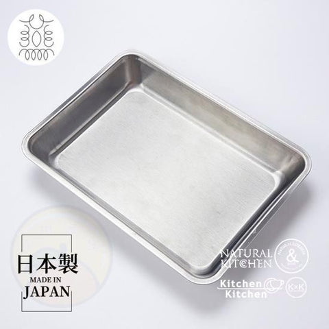 【日本製】TSUBAME不鏽鋼盆 食物盤【Made in Japan】TSUBAME Stainless Steel Tray