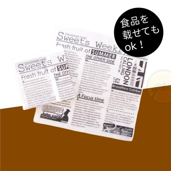 【日本製 | 50枚】日式食物墊紙 復古派對餐巾紙 【Made in Japan | 50pcs】Food Paper Sheets Newspaper