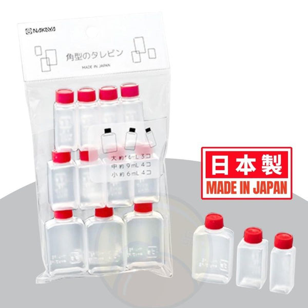 【日本製 | 3尺寸共11個】日本醬料分裝樽 日式外賣豉油樽 【Made in Japan】takeaway sauce dispenser