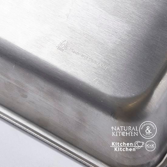 【日本製】TSUBAME不鏽鋼盆 食物盤【Made in Japan】TSUBAME Stainless Steel Tray
