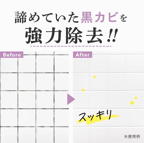 【日本製】日本Pika多功能家居除霉啫喱 除菌去黴菌清潔劑 Pika Multi-functional mold cleaning gel