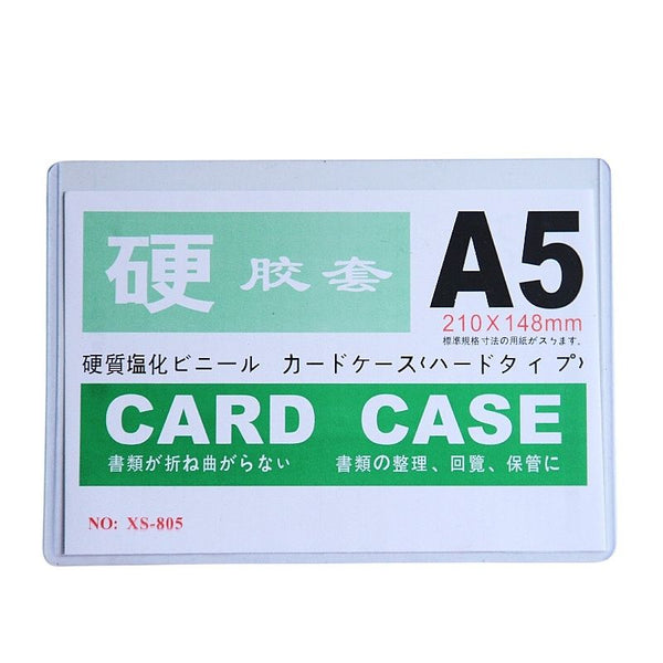 【加厚】透明硬卡套 A3 A4 A5 A6 卡膠套 文件套  Transparent Hard Card Holder A3 / A4 / A5 / A6  Plastic