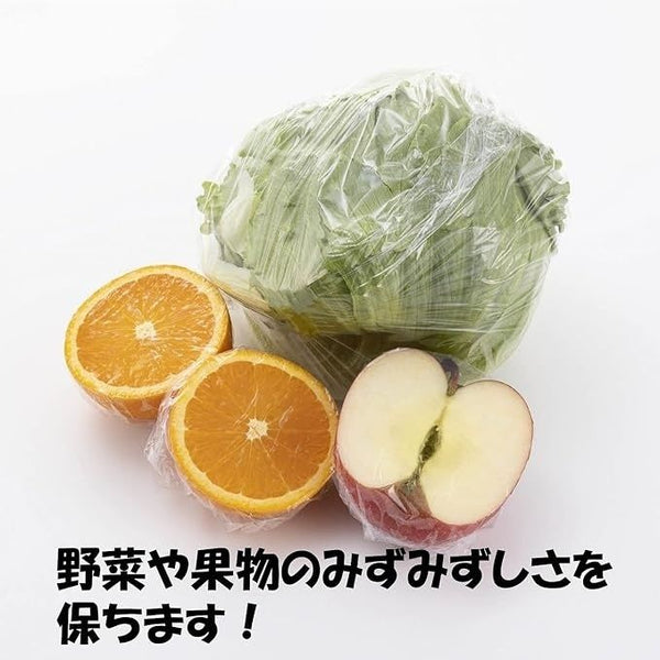 【日本製 | 耐熱150℃】日本高耐熱食品保鮮膜  High-Temperature Food Wrap