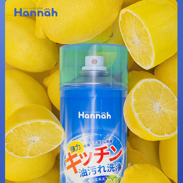 【520ml】Hannah 日式廚房油污清潔劑 水槽清潔劑 Hannah Kitchen Degreaser  –  All-Purpose Cleaner Super - Heavy Oil Detergent