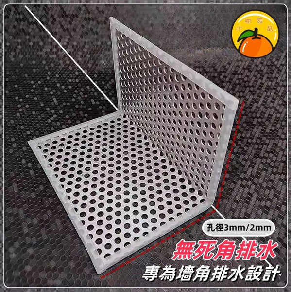 【尺寸可選】下水道L型不鏽鋼過濾網 下水道防蟑螂濾網 Sewer L-shape Filter Stainless
