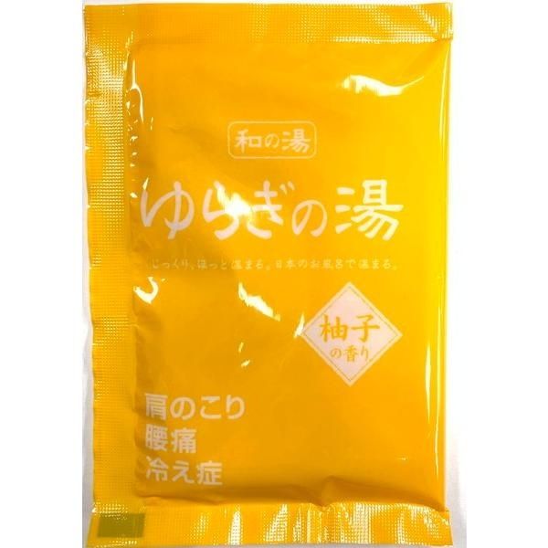 【日本製 | 5包入】舒緩疲勞香氛泡澡包 藥用浴鹽 緩解腰酸背痛 【Made in Japan | 5 packs】Relaxing Fragrance Bath Salt