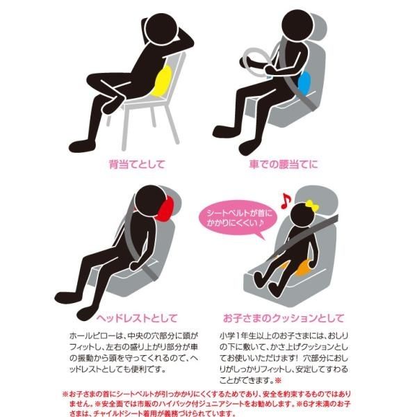 【日本製】日本MOGU洞洞枕 伏睡減壓枕頭 MOGU Hole Pillow for ergonomic support office