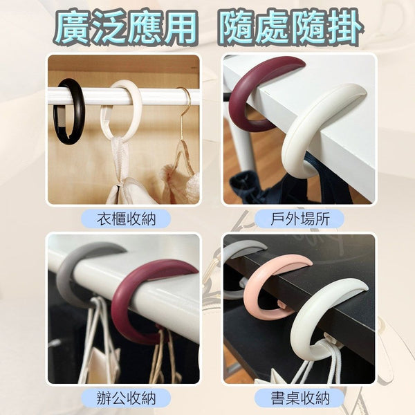 【可承受15kg】桌邊包包掛鉤 桌邊掛袋神器 Table Hook for Bag Hanger Purse Handbag Hook