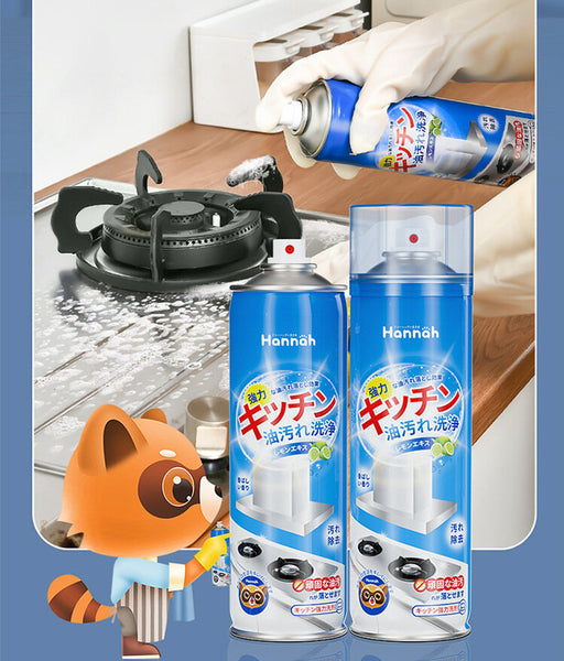 【520ml】Hannah 日式廚房油污清潔劑 水槽清潔劑 Hannah Kitchen Degreaser  –  All-Purpose Cleaner Super - Heavy Oil Detergent