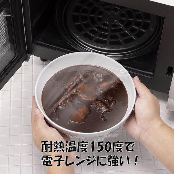 【日本製 | 耐熱150℃】日本高耐熱食品保鮮膜  High-Temperature Food Wrap