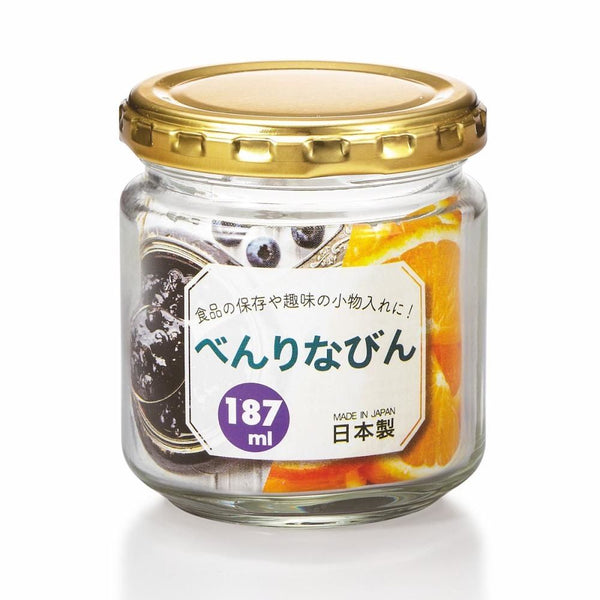 【日本製】日本玻璃密封罐 果醬瓶 【Made in Japan】Japanese Glass Jars