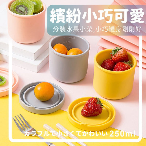 【耐高溫】YNI日式可微波便當盒 矽膠保鮮盒 微波保鮮盒 Microwave Bento Box Silicone Bowls