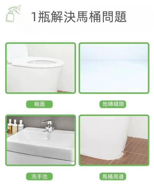 【400ml】Doffler 日式芳香馬桶清潔劑 潔廁劑 廁所除臭 Doffler Aromatic Toilet Bowl Cleaner Toilet Bowl