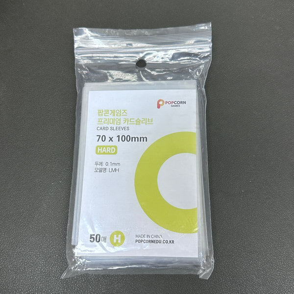 【高清透亮 | 50pcs】韓國優質卡膜 透明卡套 卡片保護套  Korea Quality Card Film Transparent Card Sleeves card