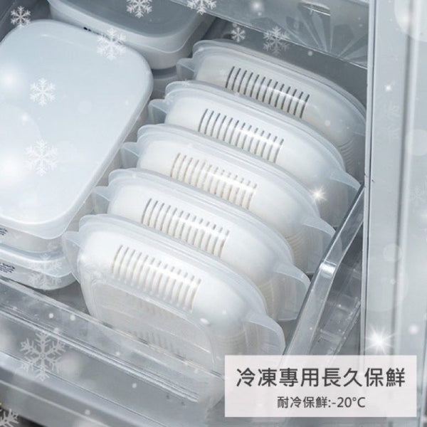 【日本製】日本可微波米飯盒 蒸飯盒 【Made in Japan】Microwave Rice Cooker Steamer Bowl