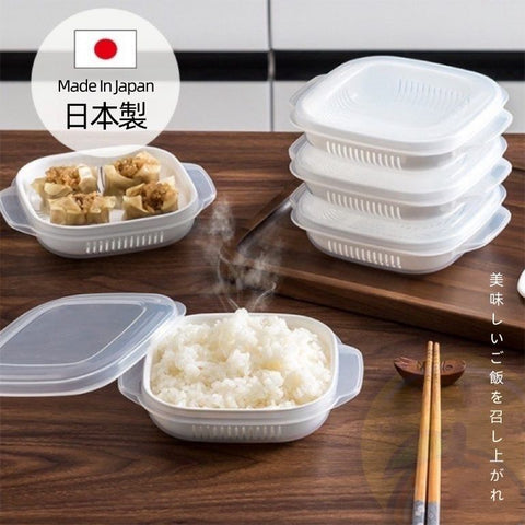 【日本製】日本可微波米飯盒 蒸飯盒 【Made in Japan】Microwave Rice Cooker Steamer Bowl